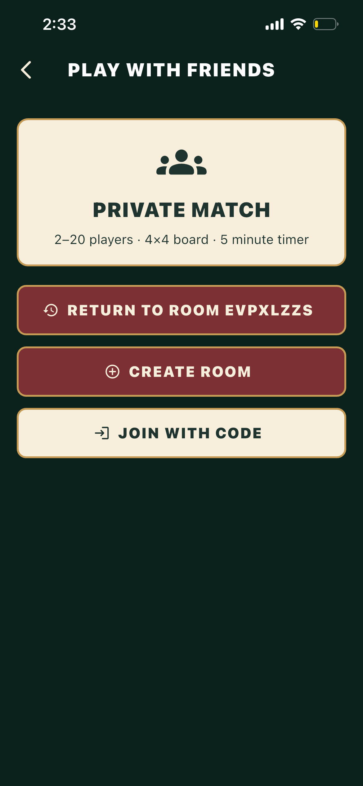 Football Bingo private Friends match screen
